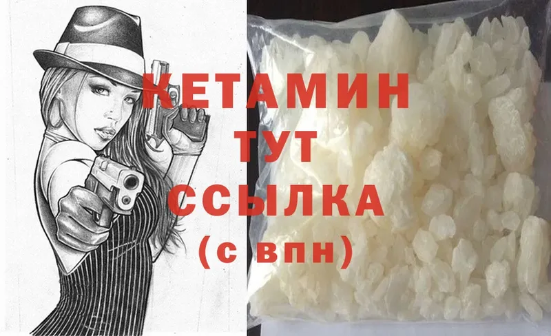 Все наркотики Серафимович A PVP  Канабис  Амфетамин  ГАШ  Cocaine  Мефедрон 