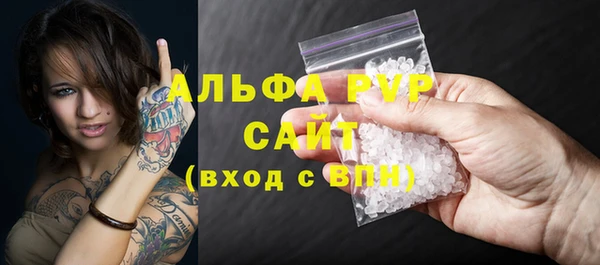 MDMA Володарск