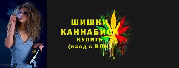 mdma Верхнеуральск