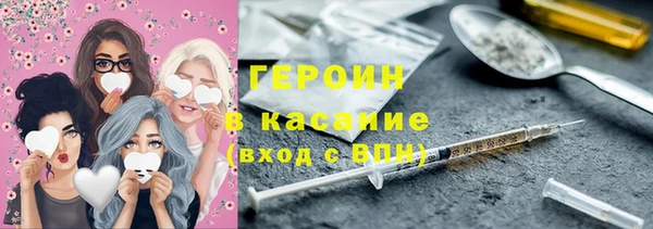 тгк Верхний Тагил